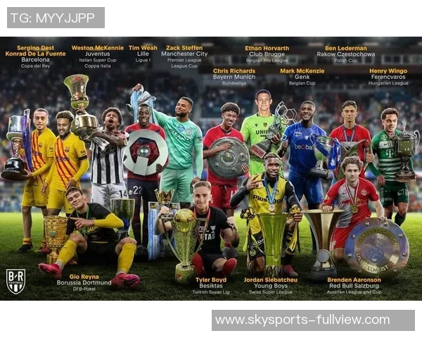 国王杯精彩对决多特蒙德逆转曼城全场沸腾战术解析