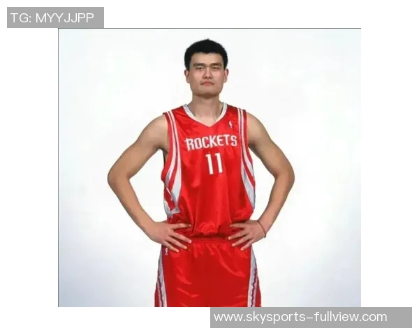 姚明游戏解说带你领略篮球魅力与策略的完美结合