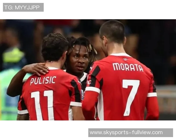 德甲激战：AC米兰逆转多特蒙德引发争议判罚全场沸腾