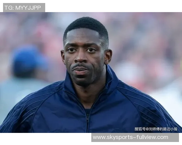 世界杯惊天冷门巴黎圣日耳曼大胜里昂红牌事件引发全场热议 世界杯惊天冷门巴黎圣日耳曼大胜里昂红牌事件引发全场热议