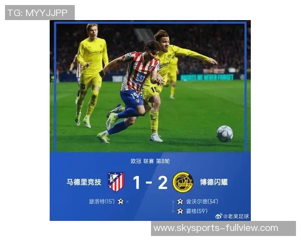 意甲精彩对决多特蒙德大胜本菲卡神奇扑救点燃全场激情