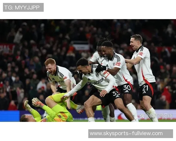 曼联逆转拜仁精彩战报足总杯激战引爆全场热情